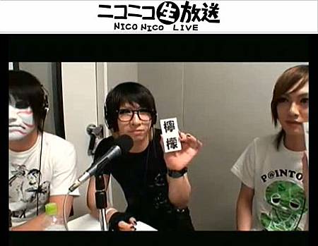 月刊0527-11.bmp 月刊0527-11.bmp