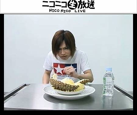 月刊0527-17.bmp 月刊0527-17.bmp