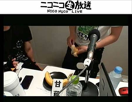 月刊0527-14.bmp 月刊0527-14.bmp