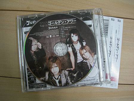 ゴールデン・アワー下半期ベスト2010限定B背面 ゴールデン・アワー下半期ベスト2010限定B背面