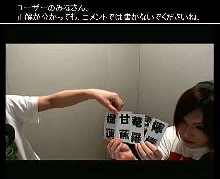 月刊0527-08.bmp 月刊0527-08.bmp
