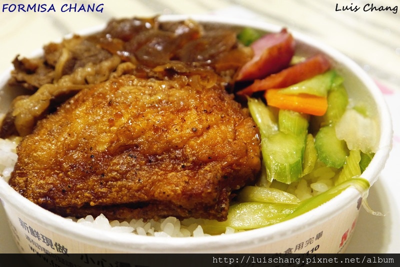 福爾摩沙張 (7).jpg