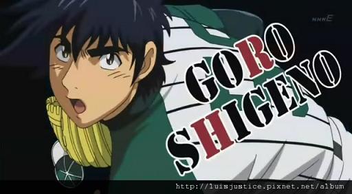 吾郎黃蜂 吾郎黃蜂