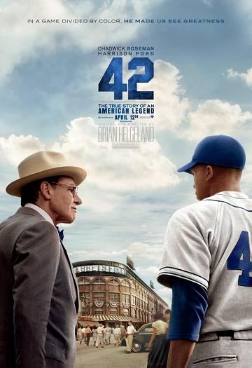 42 movie poster 2