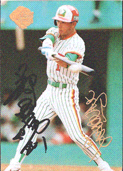 鄭百勝 www_abss_com_tw.gif 鄭百勝 www_abss_com_tw.gif