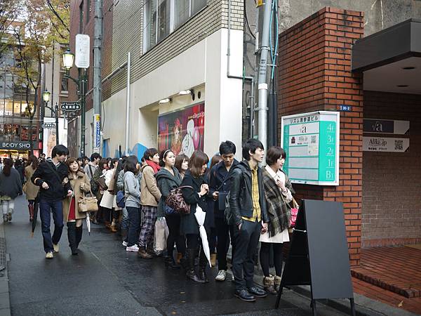 P1080979.JPG P1080979.JPG