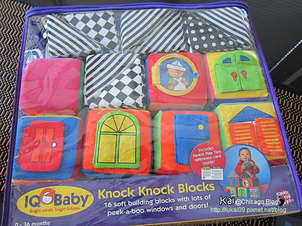 iq baby knock knock blocks