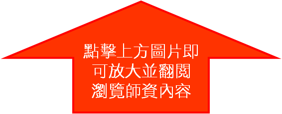 bY