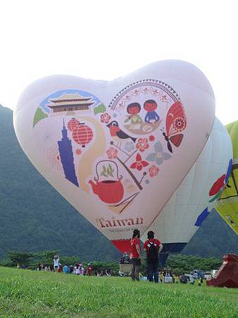 13771f2d8d77780ba14279936b2a4ed5