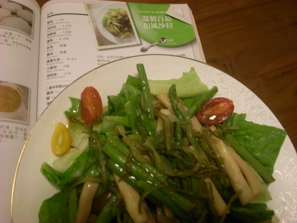 R0015127.JPG R0015127.JPG