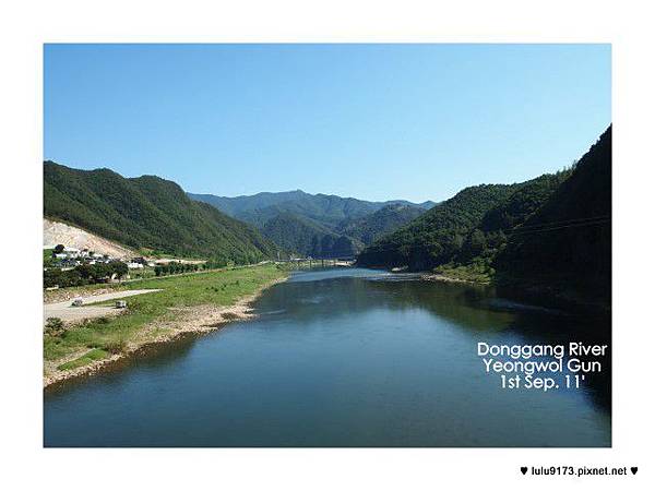 Yoengwol gun3.jpg Yoengwol gun3.jpg