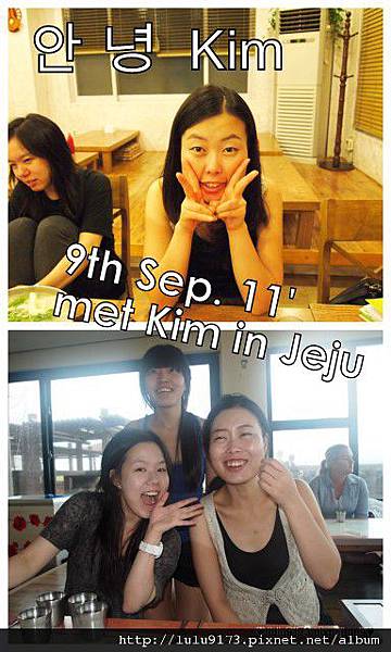 jeju3.jpg jeju3.jpg