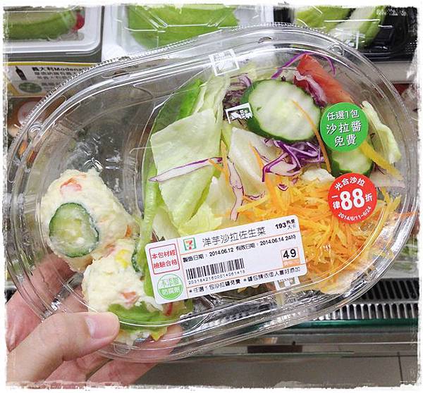 美國律師-紐約州律師考試NY Bar準備