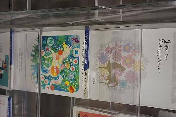 馬年賀年狀2 馬年賀年狀2