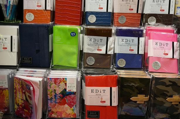 2014記事本2 2014記事本2