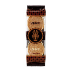 土產第三名包裝 土產第三名包裝