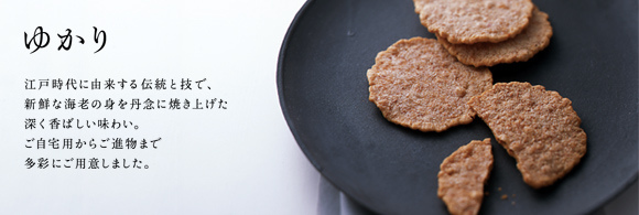 土產第三名 土產第三名