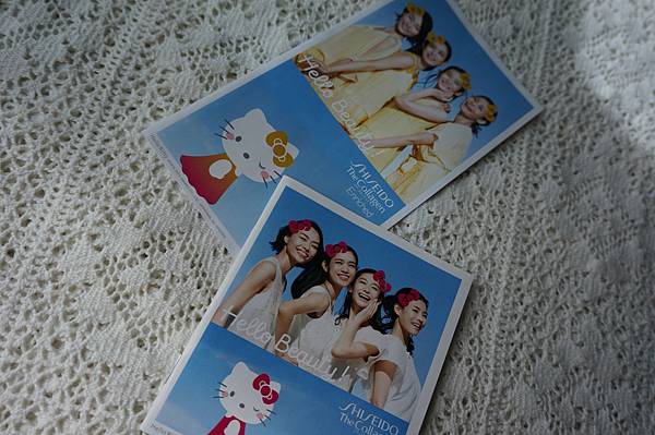 資生堂美容保健品1 資生堂美容保健品1