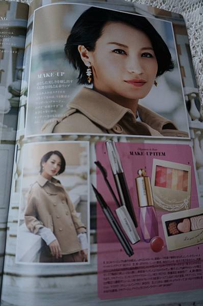 資生堂美容書2 資生堂美容書2