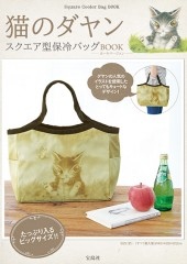 62300501_20140725124140