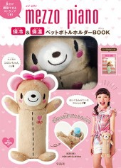 62251201_20140514123142