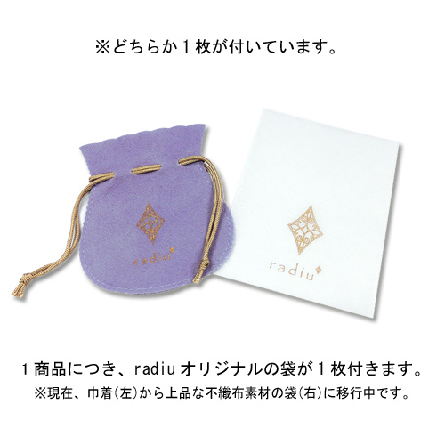 03151508_5142bae7ccfbc