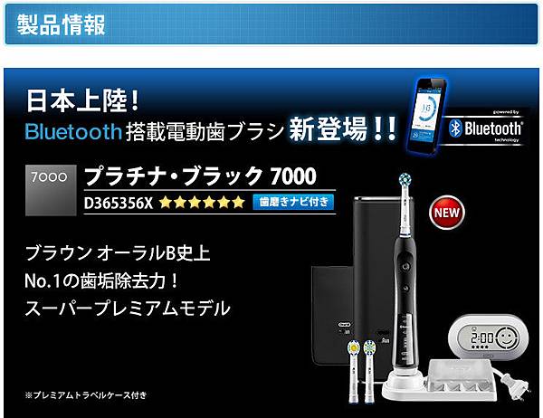 4210201099475_01 4210201099475_01