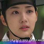 [TSKS&MickyHome][Sungkyunkwan Scandal][008][KO_CN]_20110430-15020060.jpg