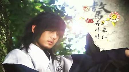 [TSKS&MickyHome][Sungkyunkwan Scandal][006][KO_CN]_20110526-02143612.jpg