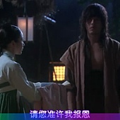 [TSKS&MickyHome][Sungkyunkwan Scandal][008][KO_CN]_20110430-14351284.jpg