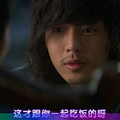 [TSKS&MickyHome][Sungkyunkwan Scandal][012][KO_CN]_20110430-15491146.jpg