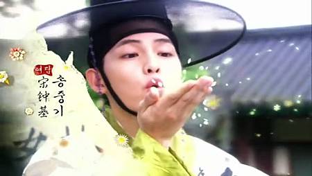 [TSKS&MickyHome][Sungkyunkwan Scandal][006][KO_CN]_20110526-02141967.jpg