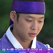 [TSKS&MickyHome][Sungkyunkwan Scandal][007][KO_CN]_20110430-14525909.jpg