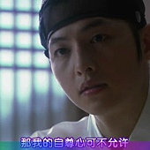 [TSKS&MickyHome][Sungkyunkwan Scandal][008][KO_CN]_20110430-14360040.jpg