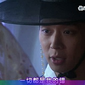 [TSKS&MickyHome][Sungkyunkwan Scandal][010][KO_CN]_20110430-15122473.jpg