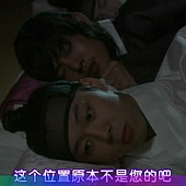 [TSKS&MickyHome][Sungkyunkwan Scandal][010][KO_CN]_20110430-15154600.jpg