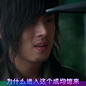 [TSKS&MickyHome][Sungkyunkwan Scandal][010][KO_CN]_20110430-15173857.jpg