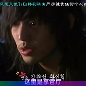 [TSKS&MickyHome][Sungkyunkwan Scandal][008][KO_CN]_20110430-14223090.jpg