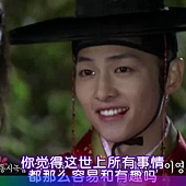 [TSKS&MickyHome][Sungkyunkwan Scandal][012][KO_CN]_20110430-15352032.jpg
