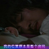 [TSKS&MickyHome][Sungkyunkwan Scandal][010][KO_CN]_20110430-15160037.jpg