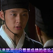 [TSKS&MickyHome][Sungkyunkwan Scandal][009][KO_CN]_20110430-15060509.jpg