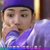 [TSKS&MickyHome][Sungkyunkwan Scandal][007][KO_CN]_20110430-14564260.jpg