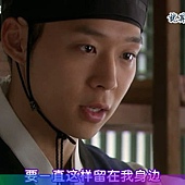[TSKS&MickyHome][Sungkyunkwan Scandal][011][KO_CN]_20110430-15233975.jpg