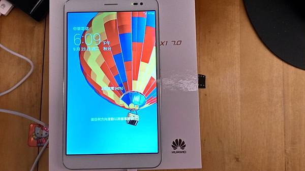 P_20140923_181000_HDR