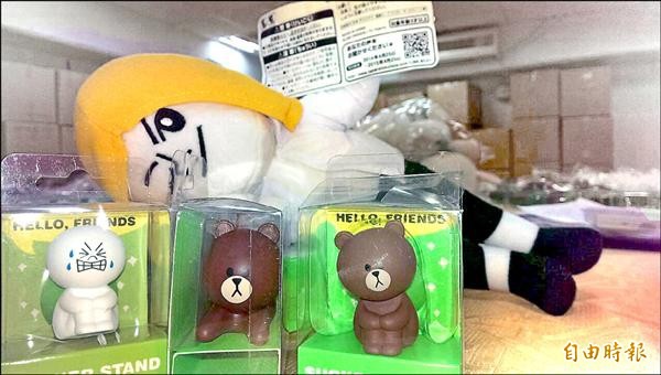 〔自由時報記者吳張鴻／新北報導〕當心買到仿冒的LINE商品！
