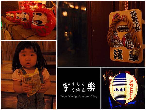 未命名-1 未命名-1