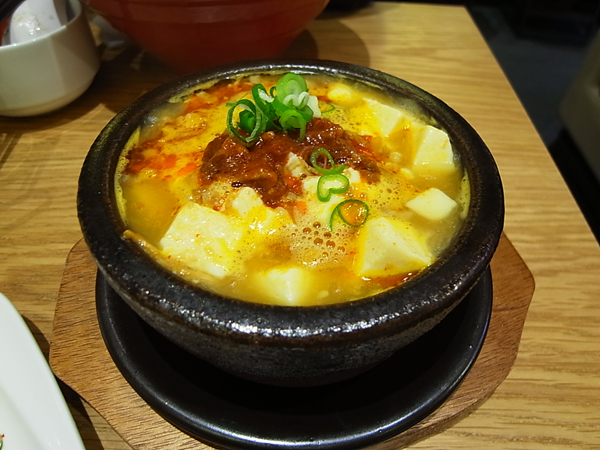 hot tofu