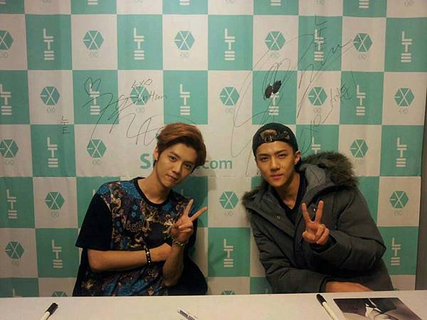 EXO CP (25) EXO CP (25)