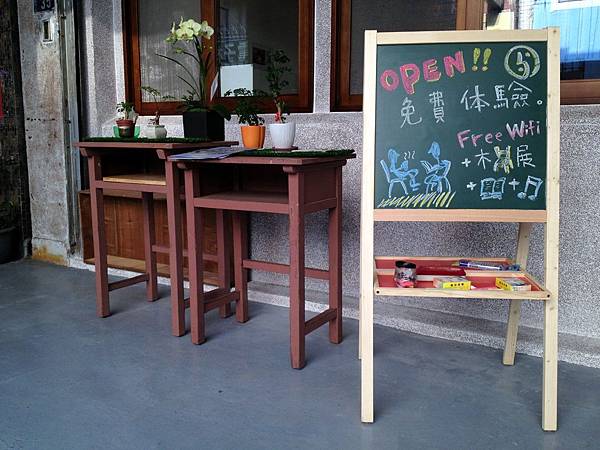 IMG_5240.JPG IMG_5240.JPG