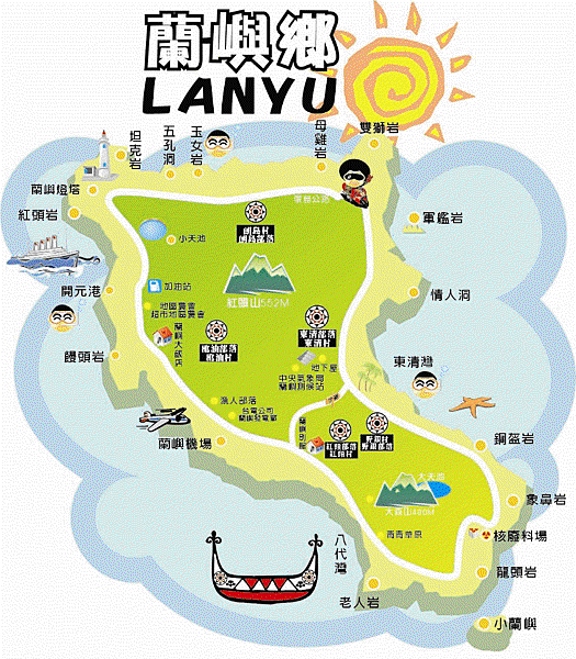 lanyumap